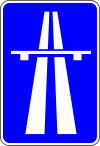 Portugal road sign H24.svg