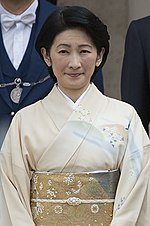 Pienoiskuva sivulle Kiko (prinsessa Akishino)