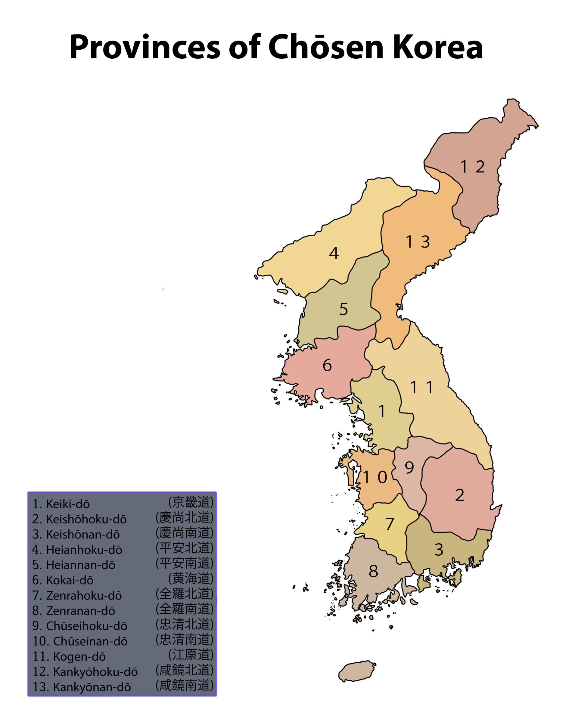 1920px-Provinces_of_Chosen_Korea.png