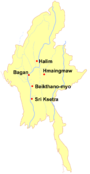 Myanmar