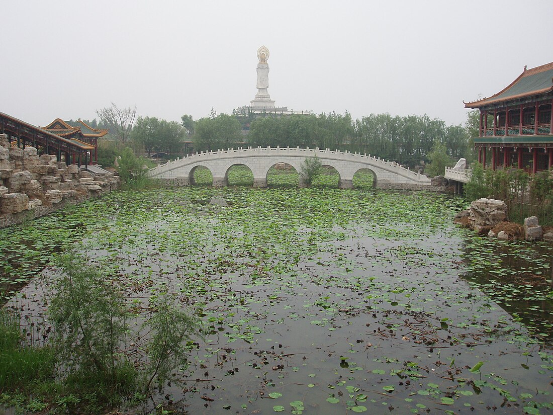 临城水库