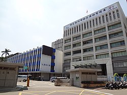 ROC-MOHW Food and Drug Administration 20160723.jpg