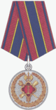 RUS FSIN Medal 100 years of Criminal Executive Inspections obverse 2018.png