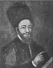 Raphael H. I. Carregal, 18th-century Palestinian emissary Raphael Chayyim Isaac Carregal.jpg