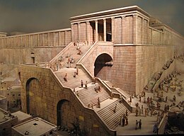 Reconstruction model of Ancient Jerusalem in Museum of David Castle.jpg