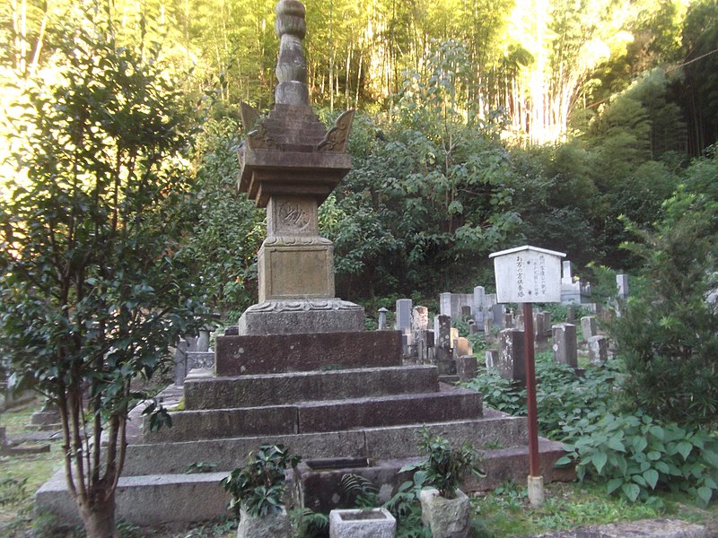 File:Ren'ei-ji Shizuoka city 05.jpg