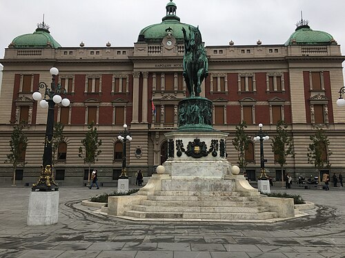 Republic Square in Belgrade