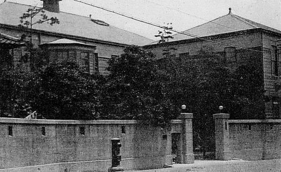 Headquarters of the Rikken Minseitō in Tokyo