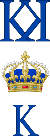 Royal monogram