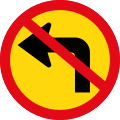 SADC road sign TR209.svg