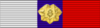 Order Of Ľudovít Štúr