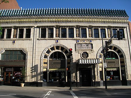 S & W Cafeteria - exterior.JPG