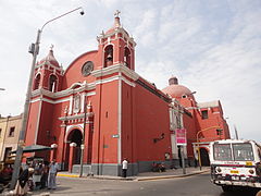 Santa Ana Lima Peru.jpg