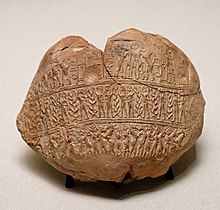 Seal of Baranamtarra, circa 2400 BC, Girsu/Tello, Louvre Museum. Seal Barnamtarra Louvre AO13222.jpg