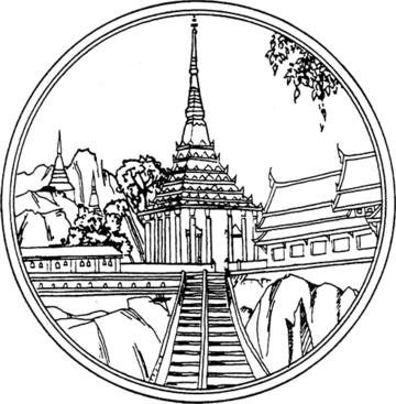 File:Seal Saraburi.png