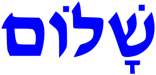 Shalom is a Hebrew word meaning peace, harmony, wholeness, completeness, prosperity, welfare and tranquility and can be used idiomatically to mean both hello and goodbye.