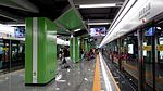 Shenzhen Metro Line 9 Shenzhen Bay Park Sta Platform.jpg
