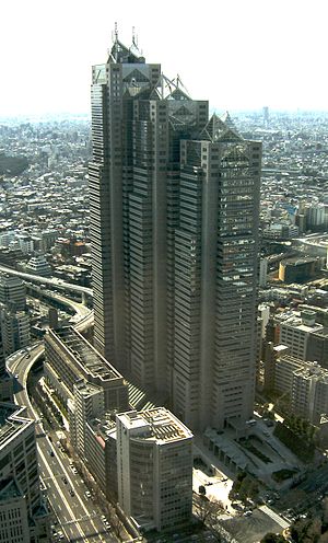 Shinjuku Park Tower