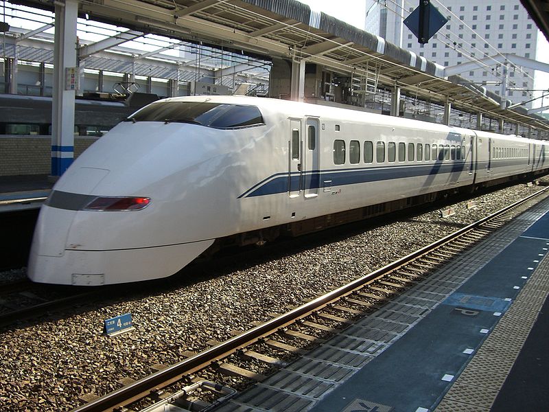 File:Shinkansen Series 300 at Okayama.JPG