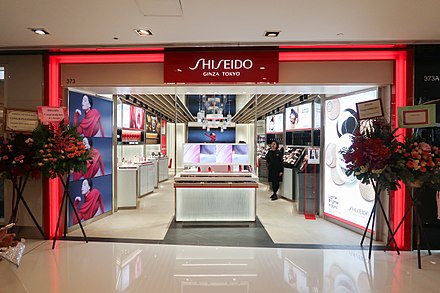 Shiseido store in Hong Kong