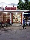 Shiv Kali Temple near Thakurpukur 3A Bus Stand