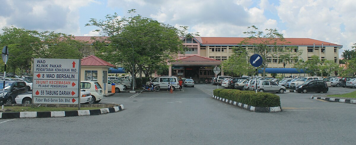 Hospital Sibu - Wikipedia Bahasa Melayu, ensiklopedia bebas
