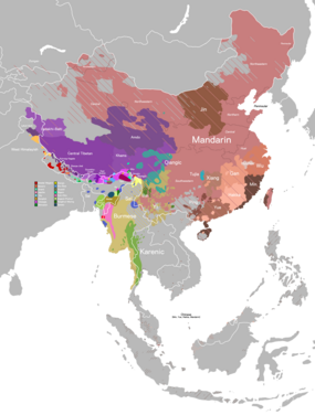 <span class="mw-page-title-main">Sino-Tibetan languages</span> Large language family of Asia