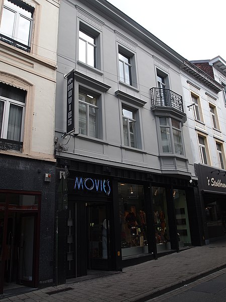 File:Sint-Pietersnieuwstraat 7.JPG