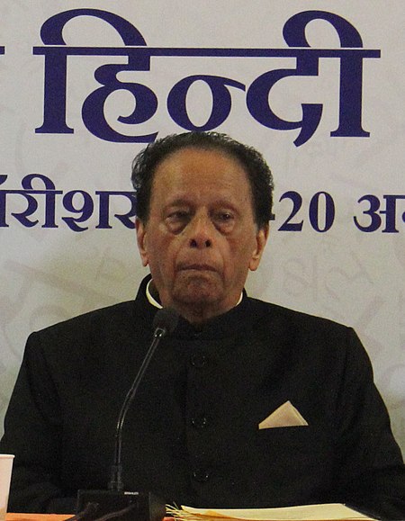 Anerood Jugnauth