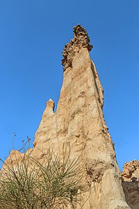 Site des Orgues d’Ille sur Têt