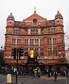 Soho palace theatre 1.jpg