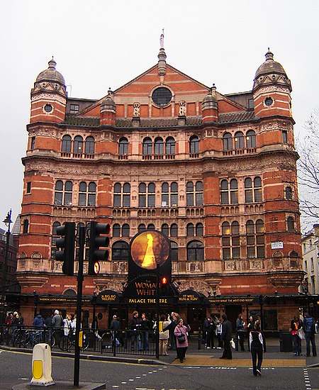 Soho palace theatre 1