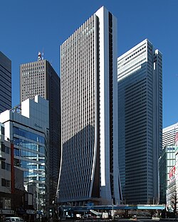 Sompo Japan Building