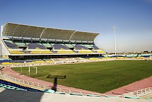 PAS Tehran F.C. - Wikipedia