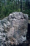 Sta. Rosa Xtampak Stela 2.jpg