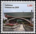 Stamp of Tajikistan - 2019 - Colnect 927361 - Dushanbe Bus Terminal.jpeg