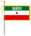 Standard of the President of the Somaliland.svg