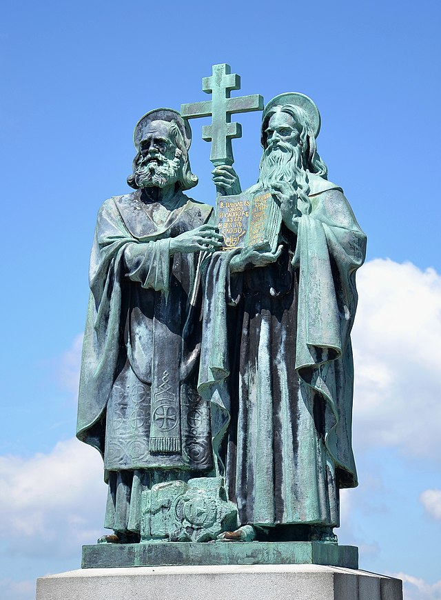 Памятник Кириллу и Мефодию на горе Радгошть в Чешских Бескидах