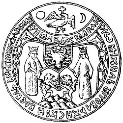 Drawing of round coat of arms with two people, animals and lettering