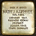 Stolperstein für Matvej Ajzinberg - Мaтвej Ajзнбepг (Belgrad).jpg