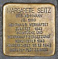 image=https://commons.wikimedia.org/wiki/File:Stolpersteine_Freiburg,_Margarete_Seitz_(Kaiser-Joseph-Stra%C3%9Fe_167).jpg
