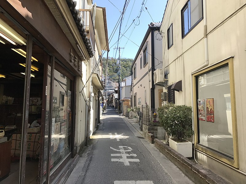 File:Street view near Miyajima Post Office.jpg