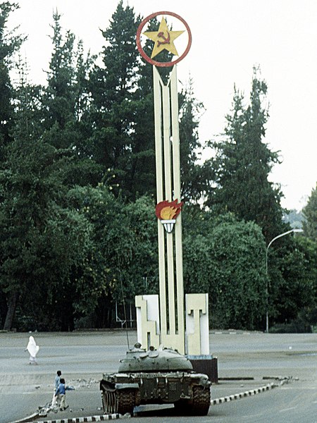 File:T-55 Ethiopian Civil War 1991 (cropped).jpg