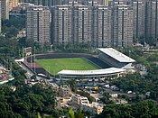 Tai Po Sport Ground.jpg