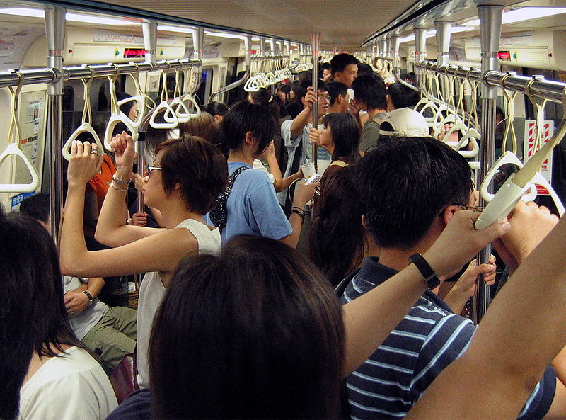 File:Taipei MRT Train full.jpg