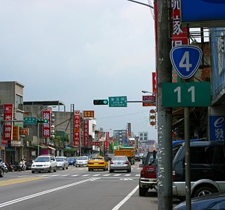 <span class="mw-page-title-main">Provincial Highway 4 (Taiwan)</span> Road in Taiwan