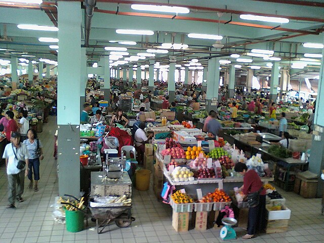 Amit Super Market