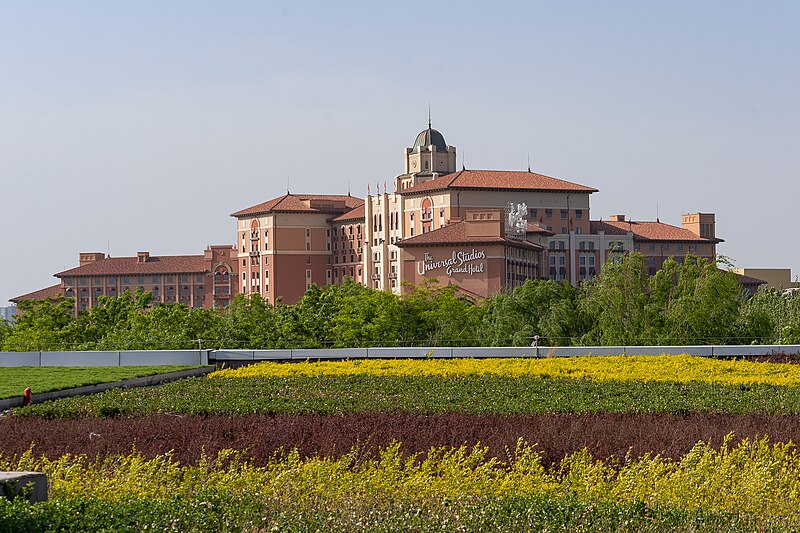 File:The Universal Studios Grand Hotel, Beijing (20210505162014).jpg