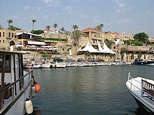 The harbor in the old city of Byblos, Lebanon.jpg