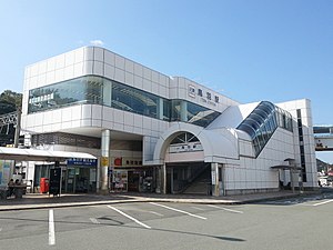 Gare de Toba